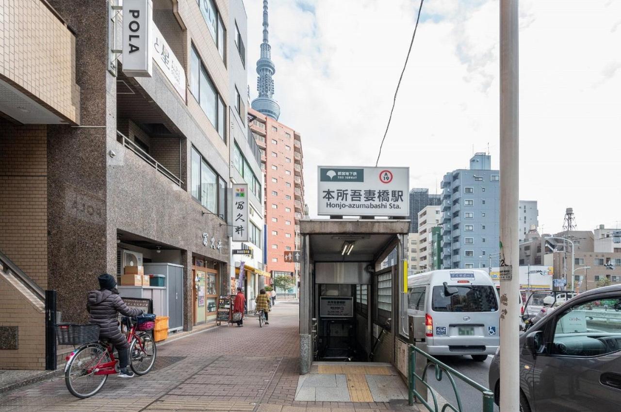 Delccs Azumabashi III Apartment Tokio Exterior foto