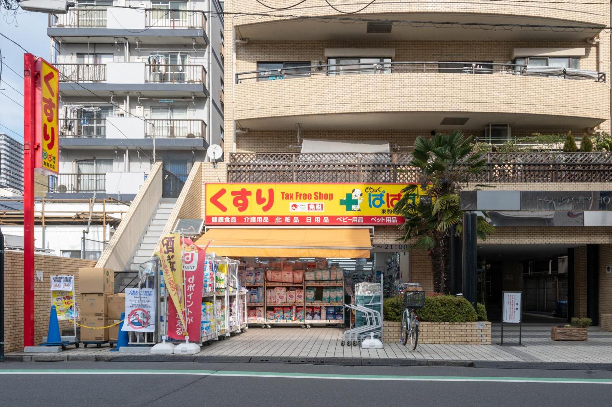 Delccs Azumabashi III Apartment Tokio Exterior foto