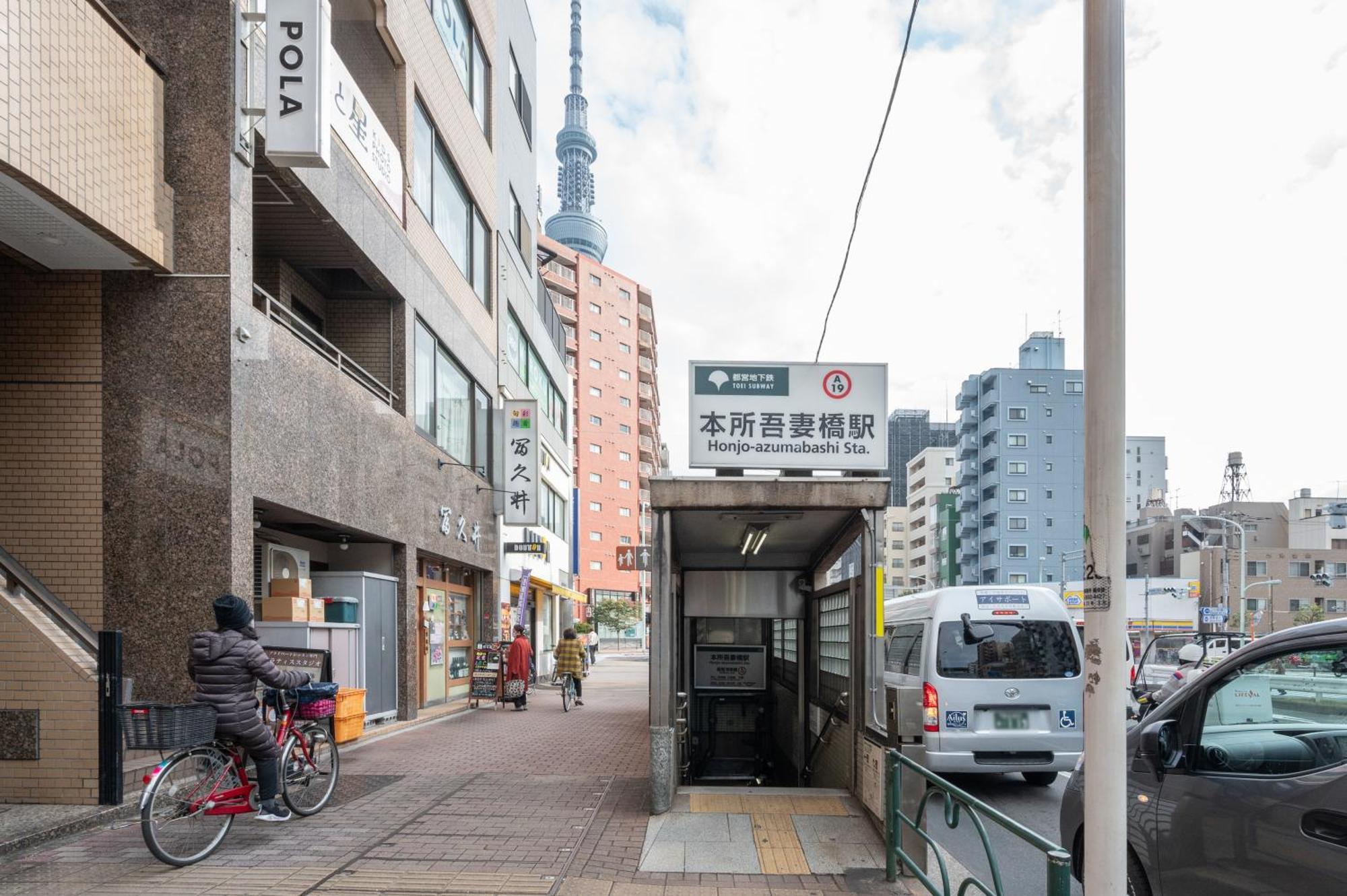 Delccs Azumabashi III Apartment Tokio Exterior foto